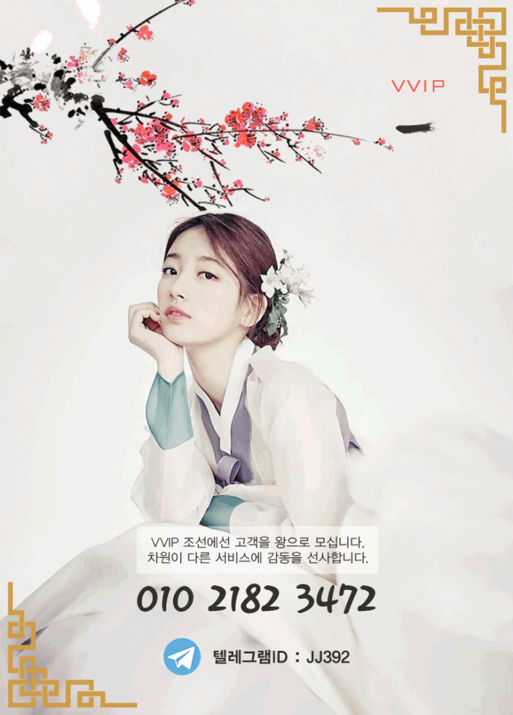 アガシネット｜韓国全域 最新風俗事情 | 2月11日にカンナムのオピを体験した韓国人の体験談